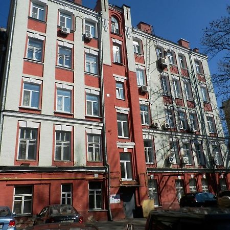 Yourhostel Kyjev Exteriér fotografie