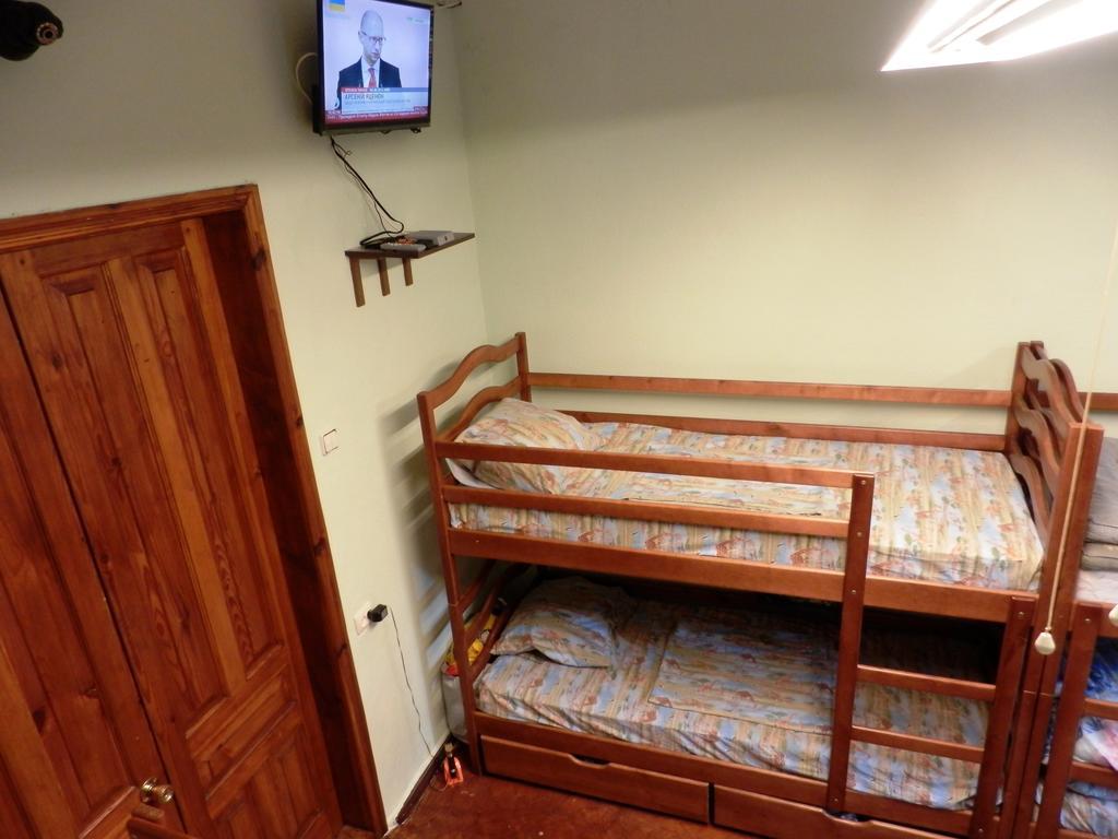 Yourhostel Kyjev Pokoj fotografie