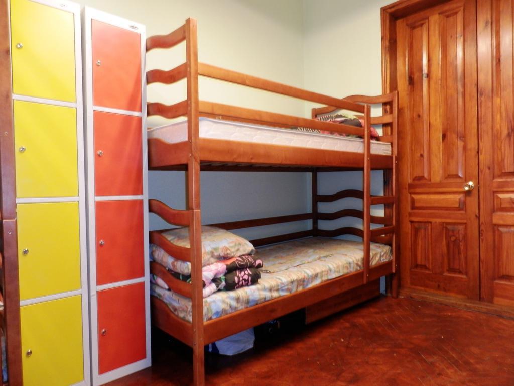 Yourhostel Kyjev Pokoj fotografie