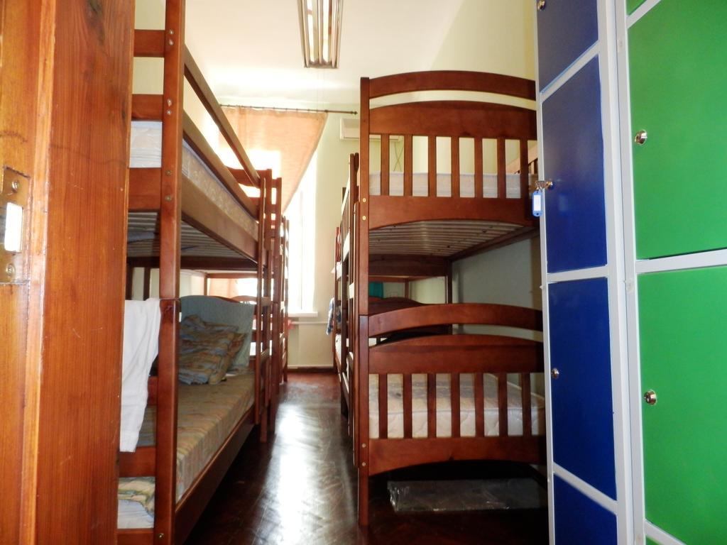 Yourhostel Kyjev Pokoj fotografie